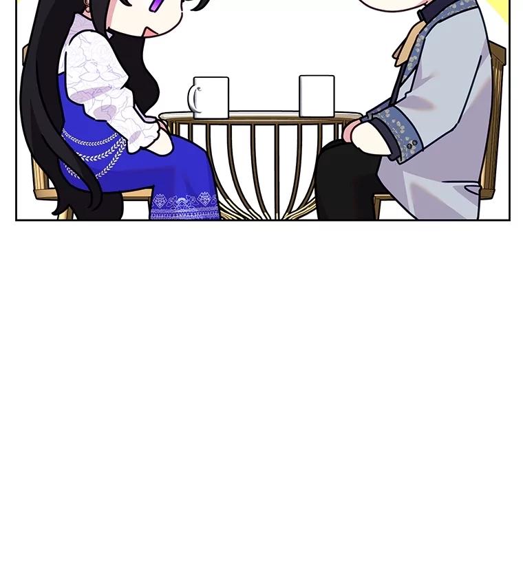 恶女今天也很快乐 84.劝说 第59页