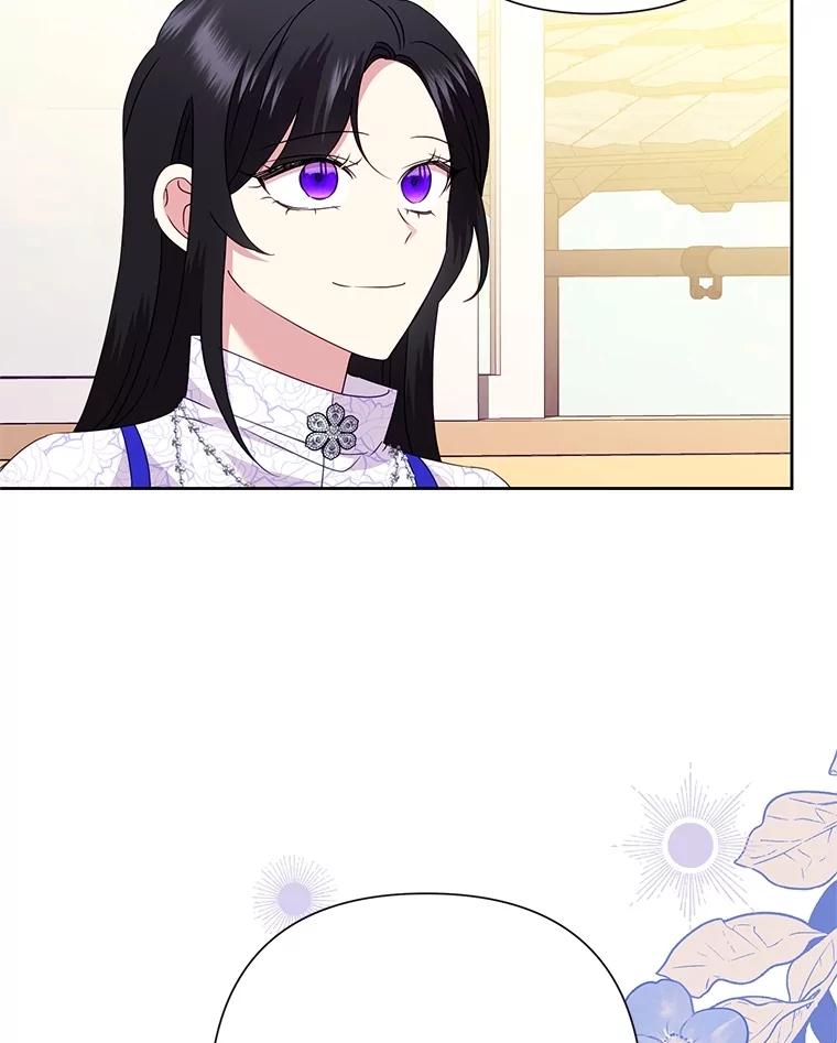 恶女今天也很快乐 84.劝说 第126页