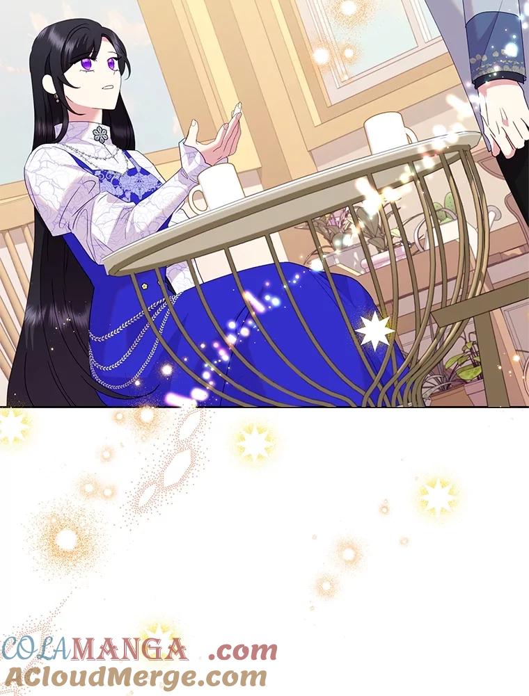 恶女今天也很快乐 84.劝说 第97页