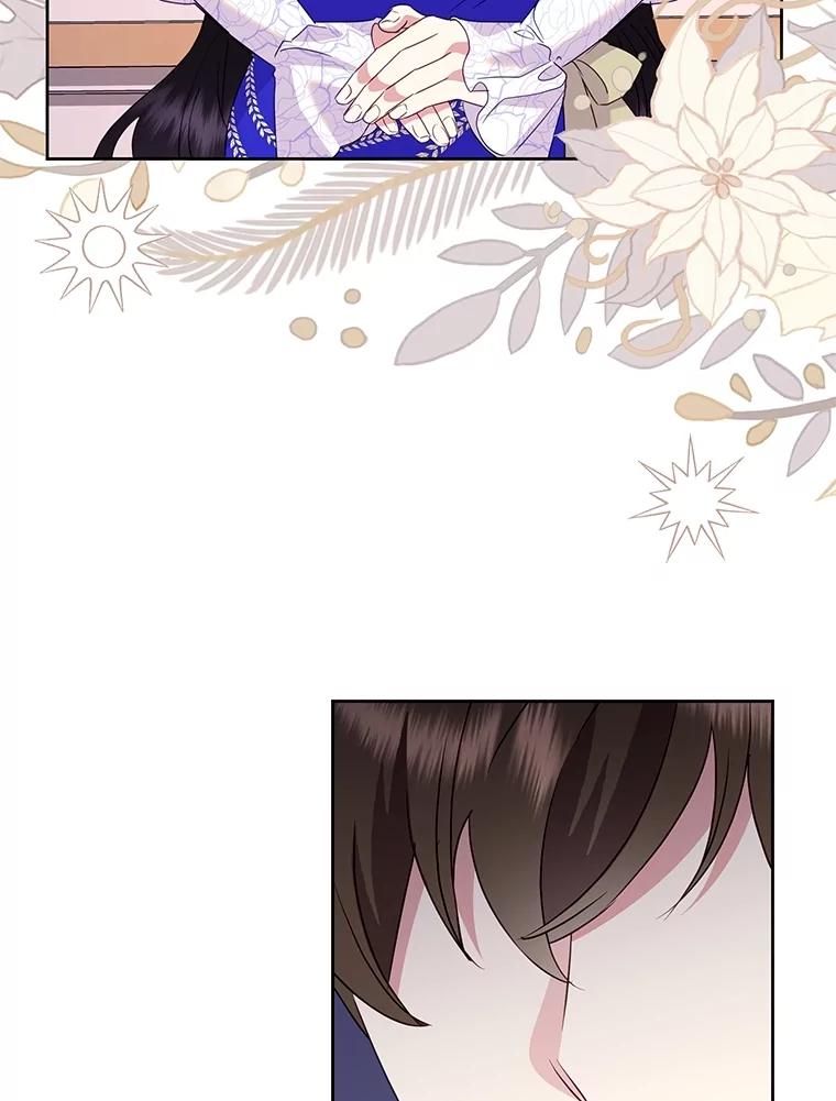 恶女今天也很快乐 84.劝说 第94页