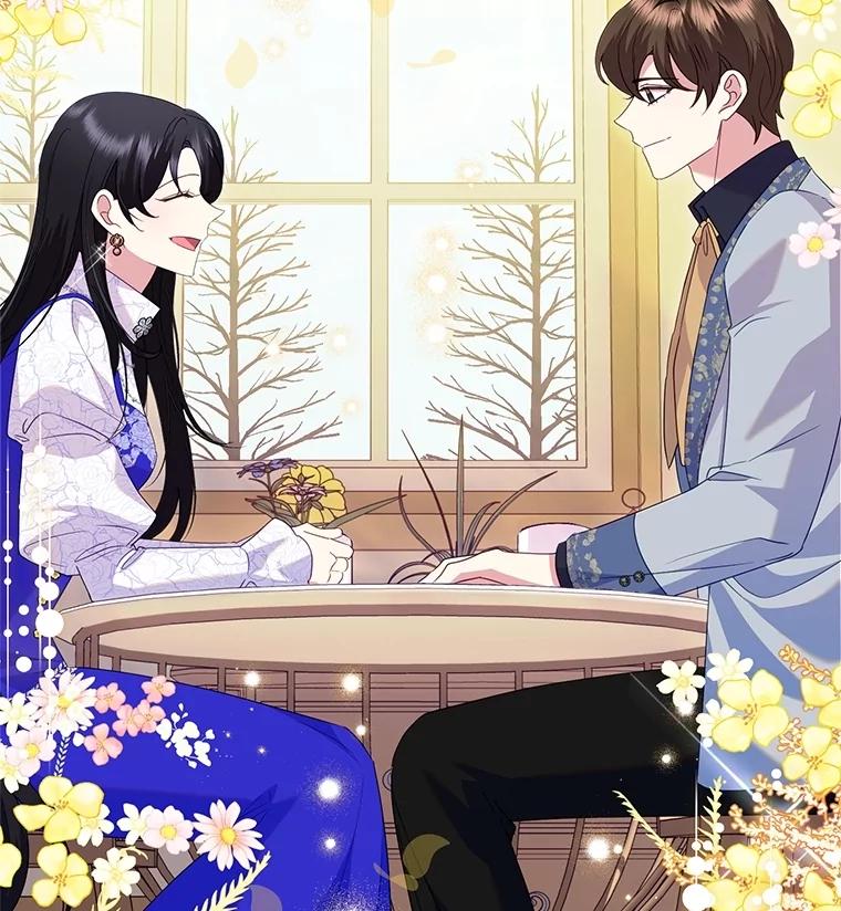 恶女今天也很快乐 84.劝说 第130页