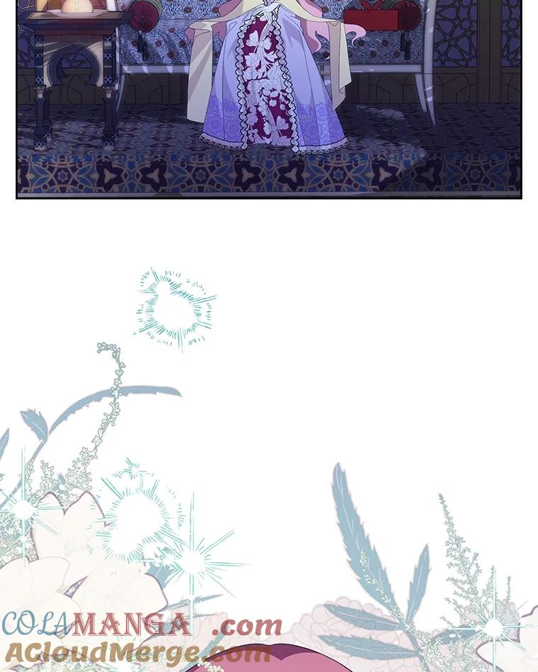 恶女今天也很快乐 85.真正的计划 第12页