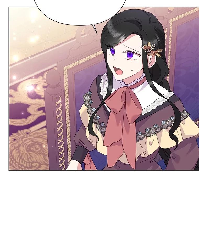 恶女今天也很快乐 85.真正的计划 第109页