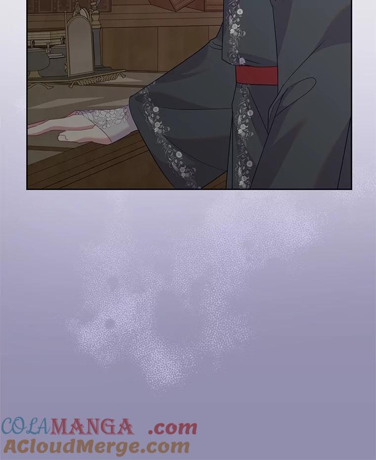 恶女今天也很快乐 87.坎德梅温的选择 第29页