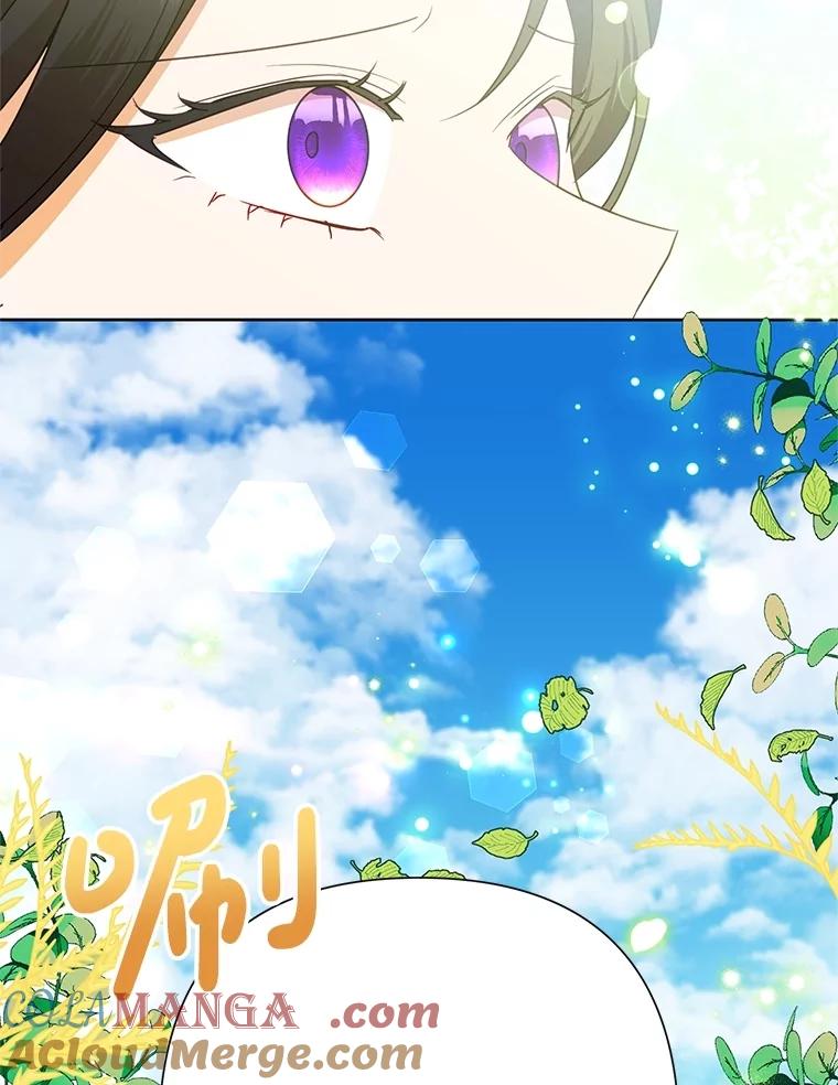 恶女今天也很快乐 87.坎德梅温的选择 第113页