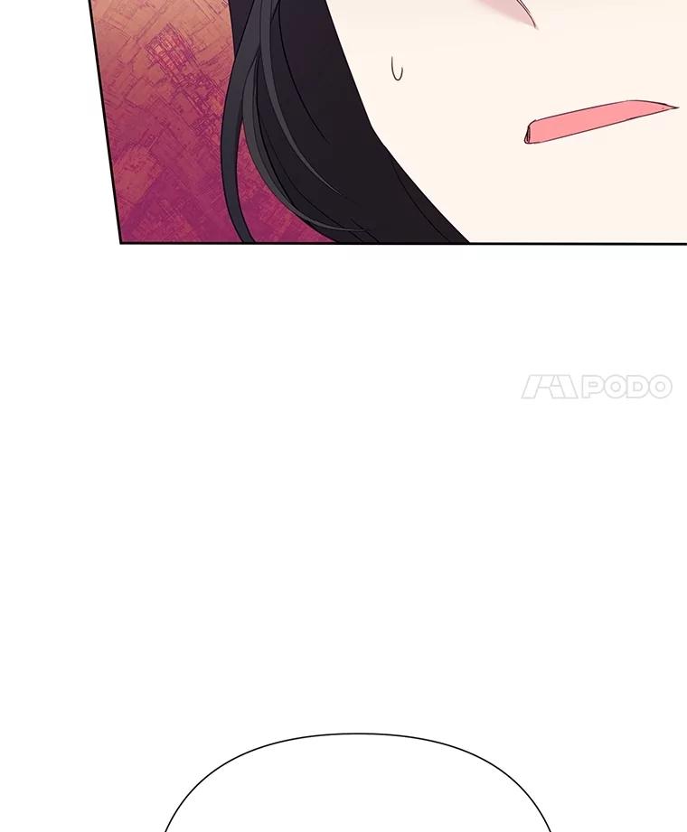 恶女今天也很快乐 87.坎德梅温的选择 第27页