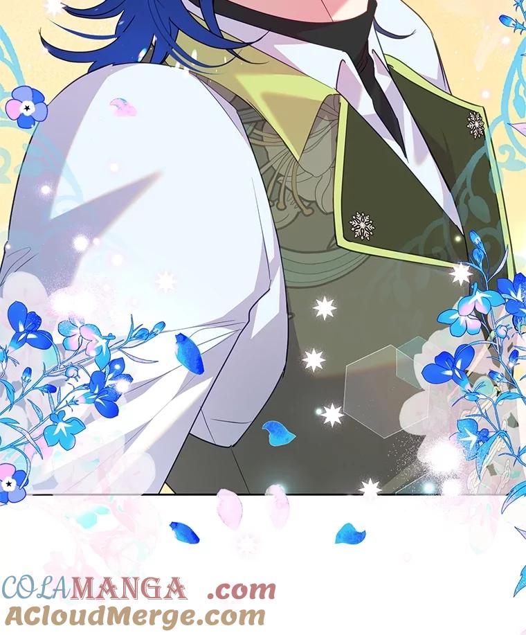 恶女今天也很快乐 90.陷入纯情 第133页