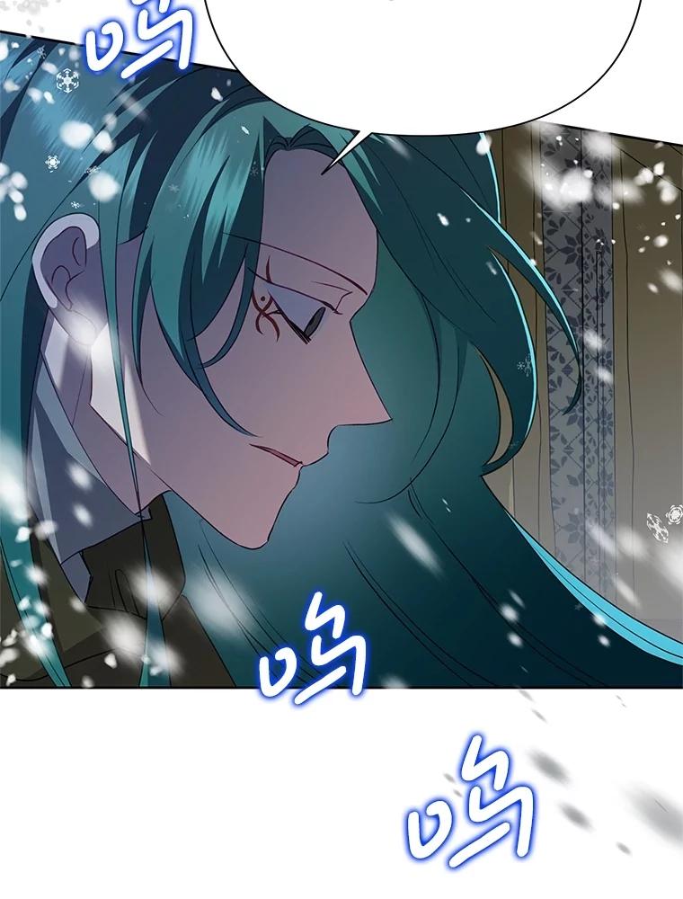 恶女今天也很快乐 90.陷入纯情 第19页