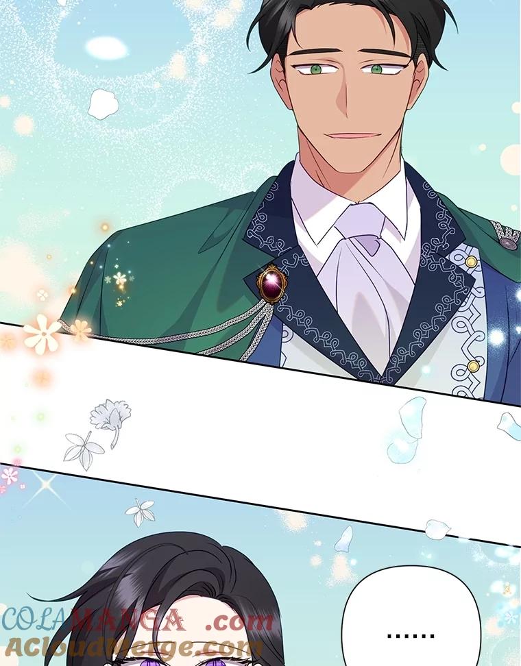 恶女今天也很快乐 91.准备工作 第69页