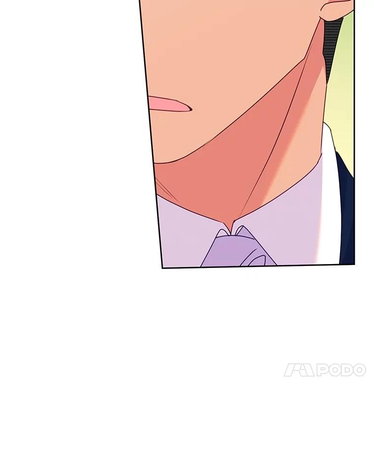 恶女今天也很快乐 91.准备工作 第30页