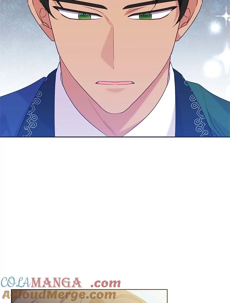 恶女今天也很快乐 91.准备工作 第45页