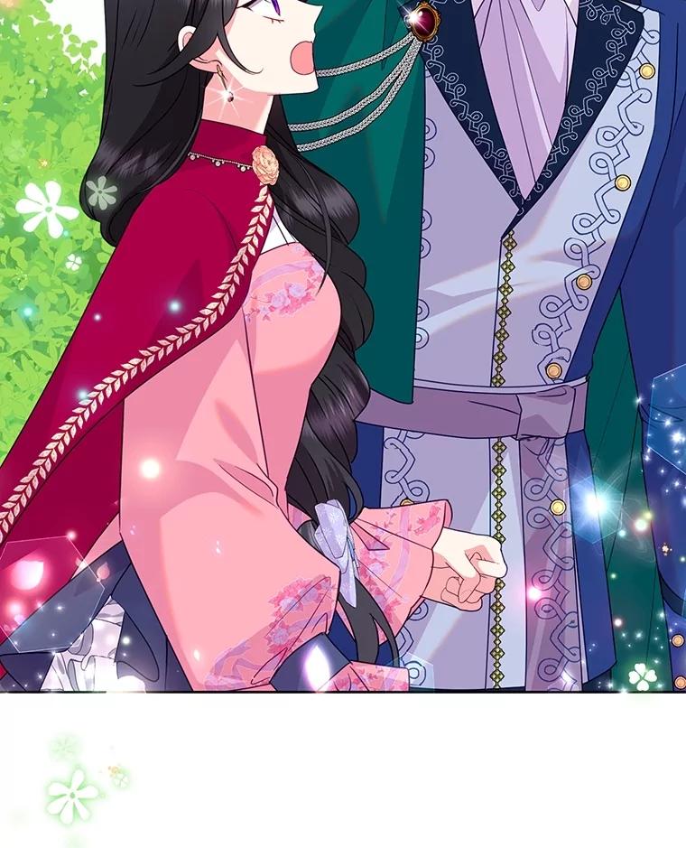 恶女今天也很快乐 91.准备工作 第28页