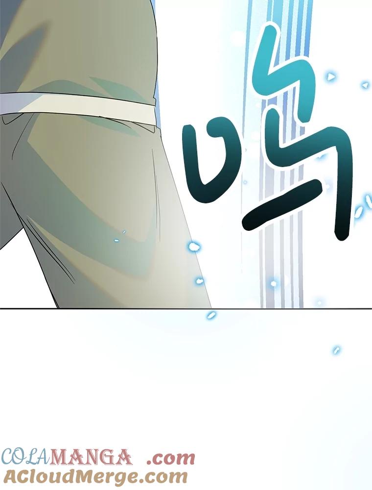 恶女今天也很快乐 93.能力觉醒 第125页