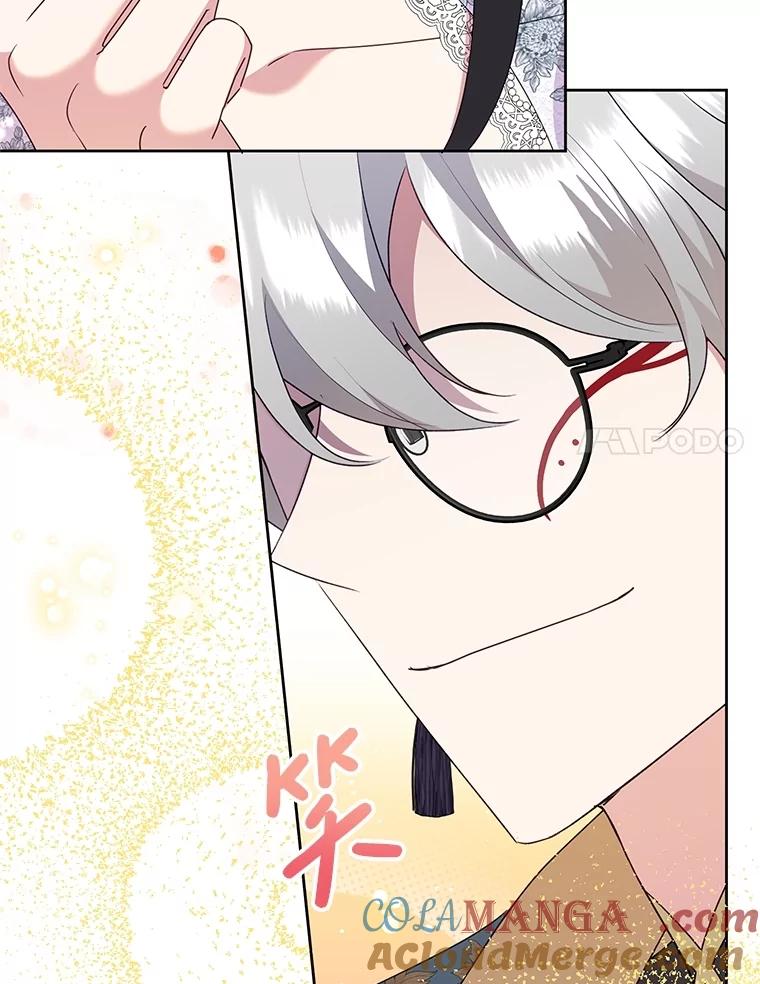 恶女今天也很快乐 96.你才是莱琳 第33页
