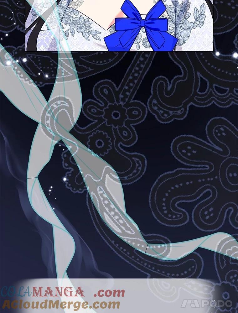 恶女今天也很快乐 96.你才是莱琳 第73页
