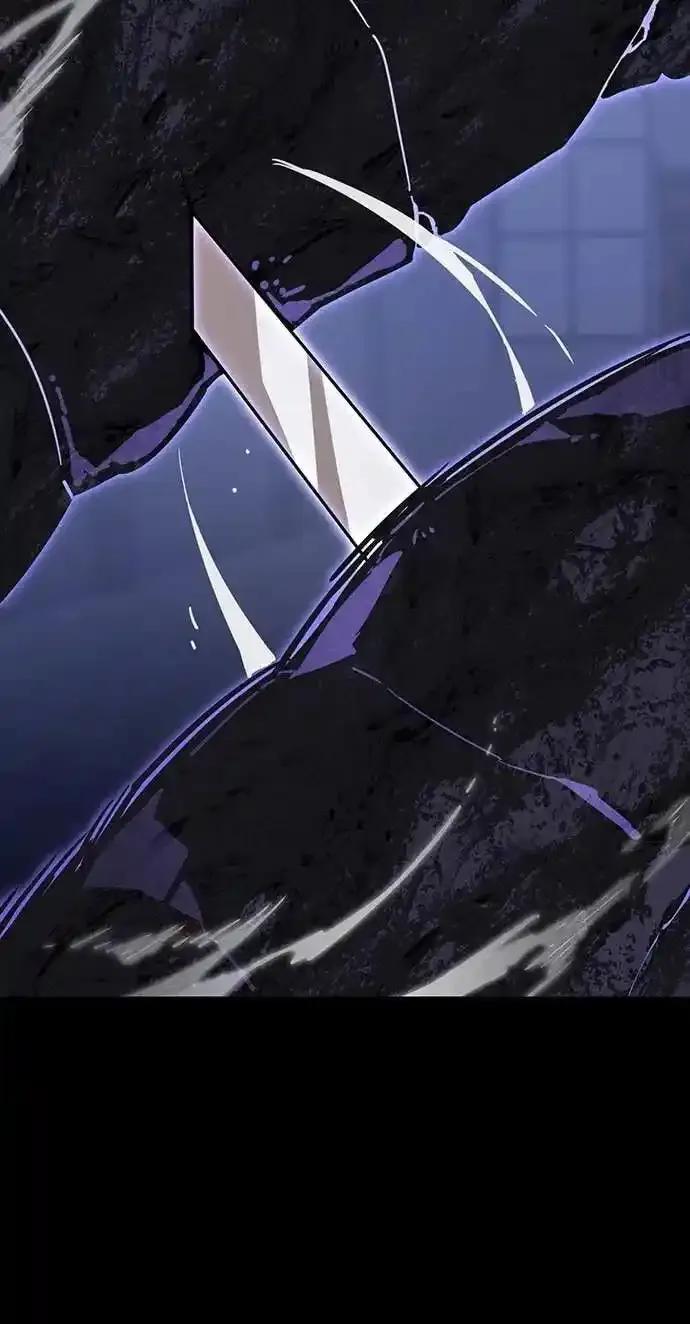 阎罗降临 - 第86话 - 第48张图