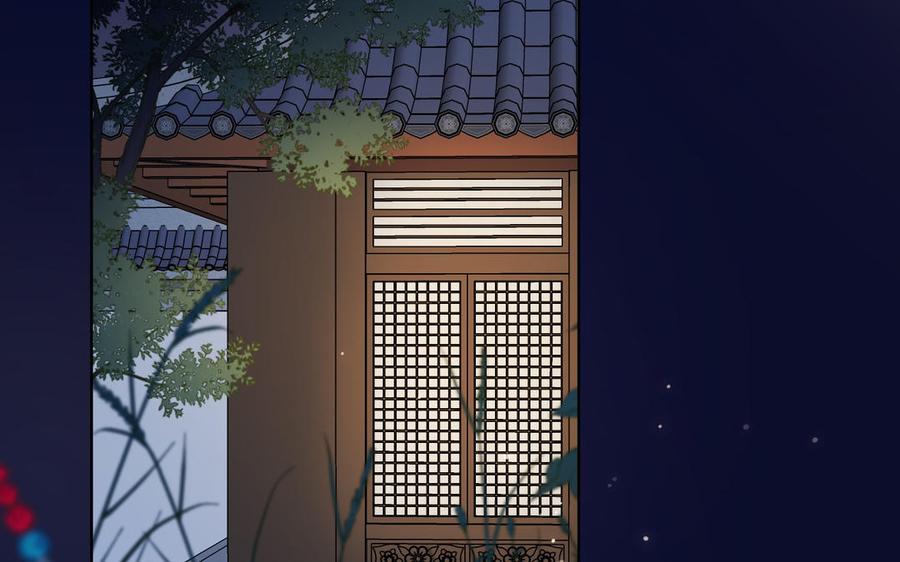 恶女拒绝泡男主 第76话 试着依靠 第36页