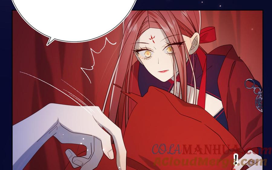 恶女拒绝泡男主 第76话 试着依靠 第85页