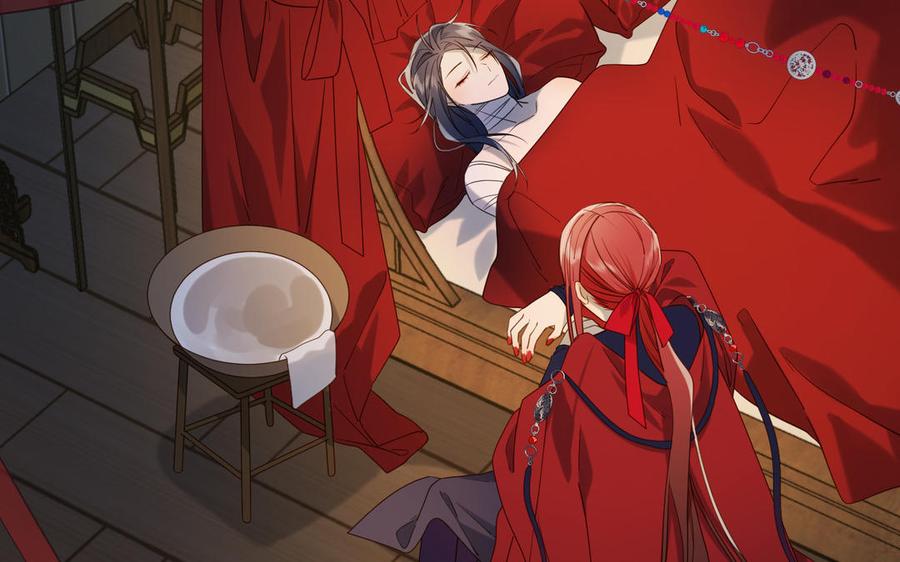 恶女拒绝泡男主 第76话 试着依靠 第40页
