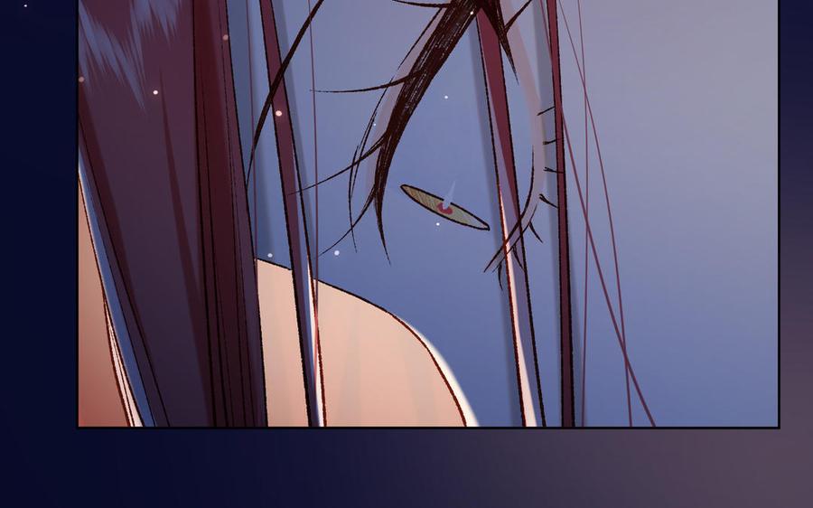 恶女拒绝泡男主 第76话 试着依靠 第119页