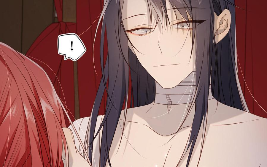 恶女拒绝泡男主 第76话 试着依靠 第66页