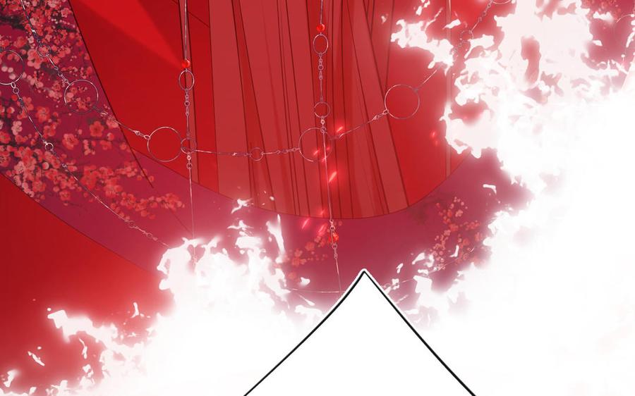 恶女拒绝泡男主 第76话 试着依靠 第8页