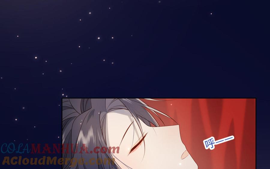 恶女拒绝泡男主 第76话 试着依靠 第109页