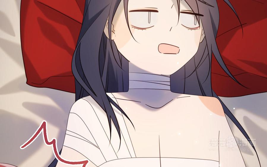恶女拒绝泡男主 第76话 试着依靠 第104页