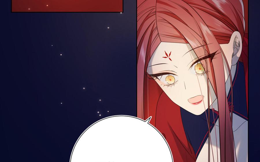 恶女拒绝泡男主 第76话 试着依靠 第92页