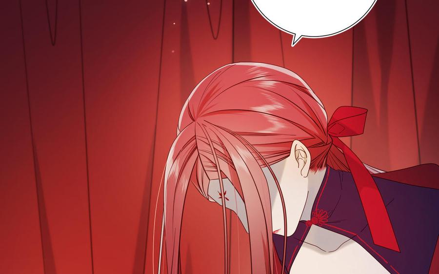 恶女拒绝泡男主 第76话 试着依靠 第80页