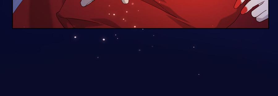 恶女拒绝泡男主 第76话 试着依靠 第86页