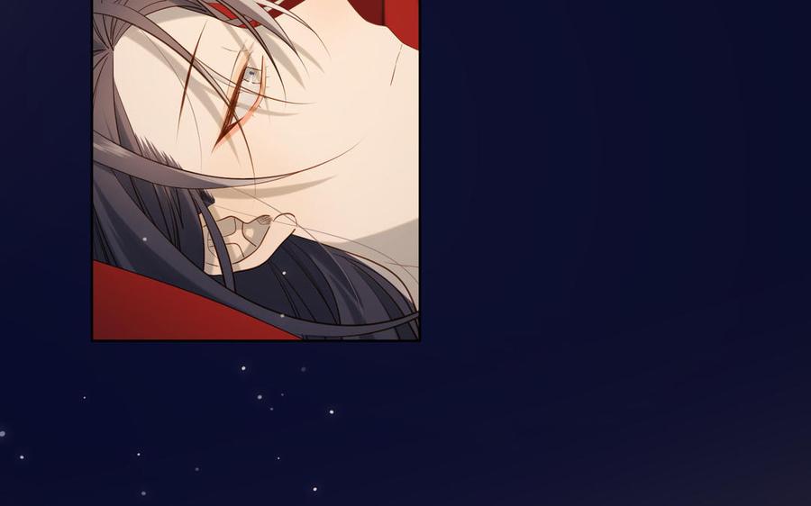 恶女拒绝泡男主 第76话 试着依靠 第43页