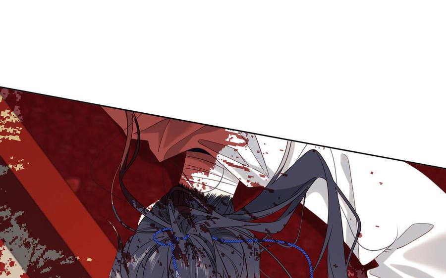 恶女拒绝泡男主 第76话 试着依靠 第15页