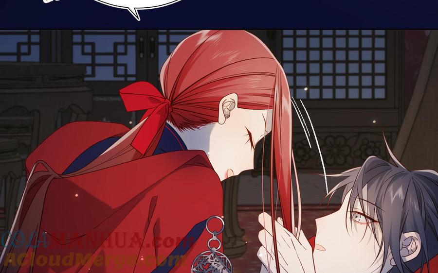 恶女拒绝泡男主 第76话 试着依靠 第121页