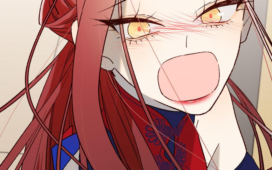 恶女拒绝泡男主 第76话 试着依靠 第31页