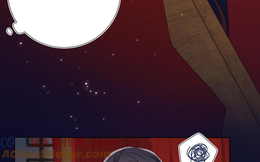 恶女拒绝泡男主 第76话 试着依靠 第53页