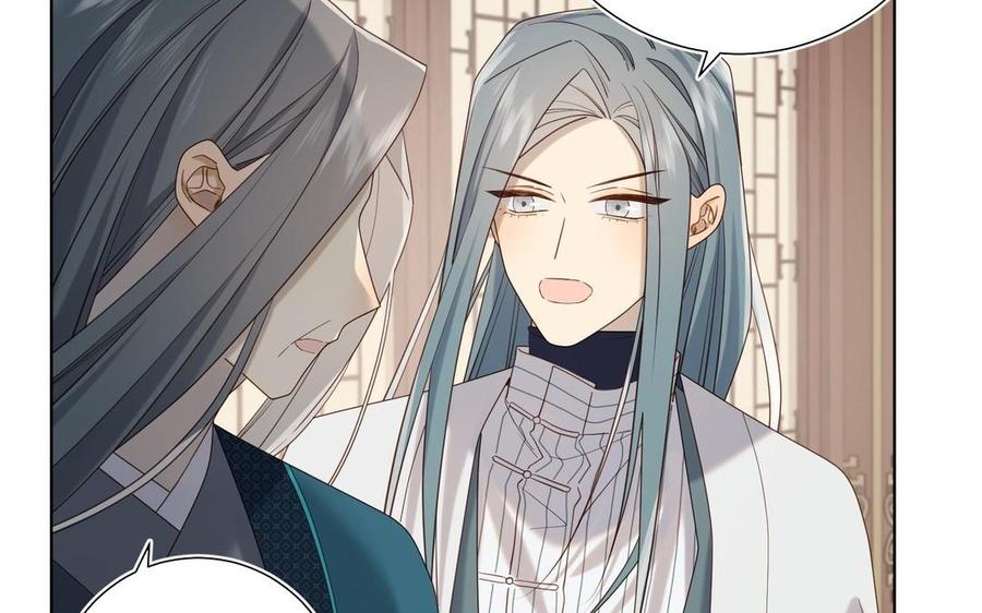 恶女拒绝泡男主 第96话 今晚月色真美 第136页