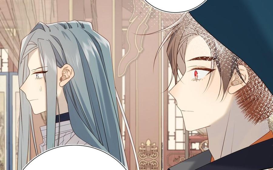恶女拒绝泡男主 第96话 今晚月色真美 第148页