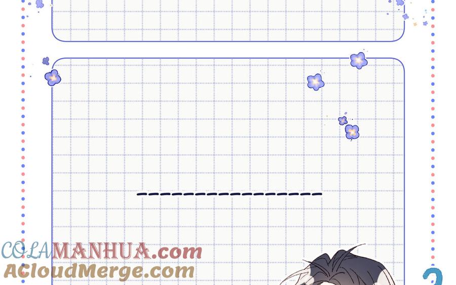 恶女拒绝泡男主 第96话 今晚月色真美 第153页
