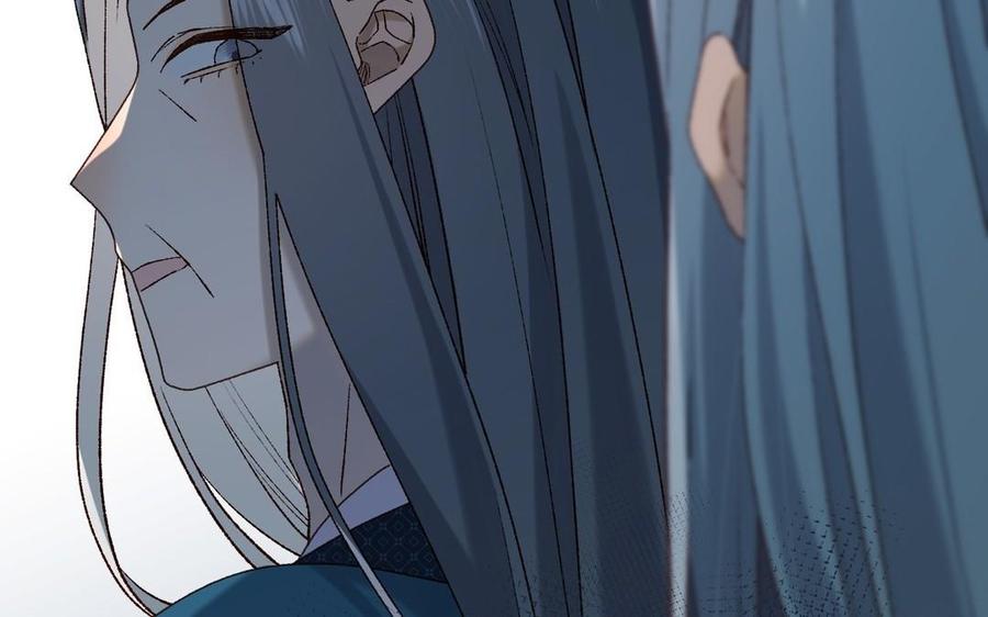 恶女拒绝泡男主 第96话 今晚月色真美 第139页