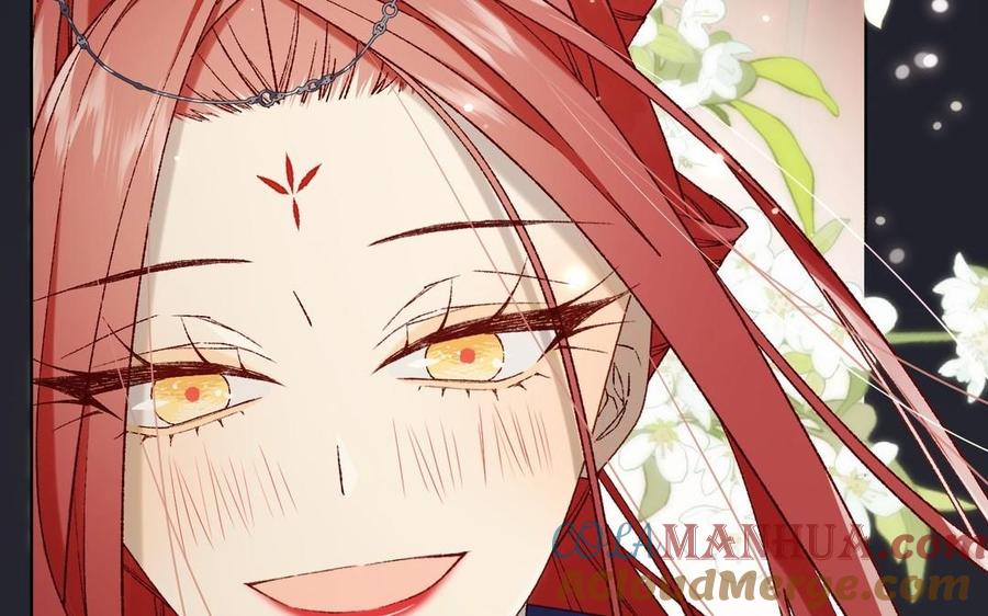 恶女拒绝泡男主 第96话 今晚月色真美 第81页