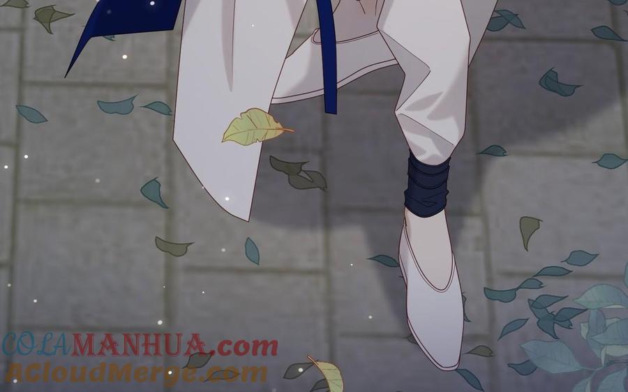 恶女拒绝泡男主 第96话 今晚月色真美 第93页