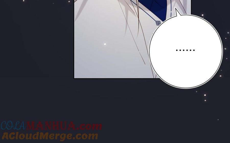 恶女拒绝泡男主 第96话 今晚月色真美 第85页