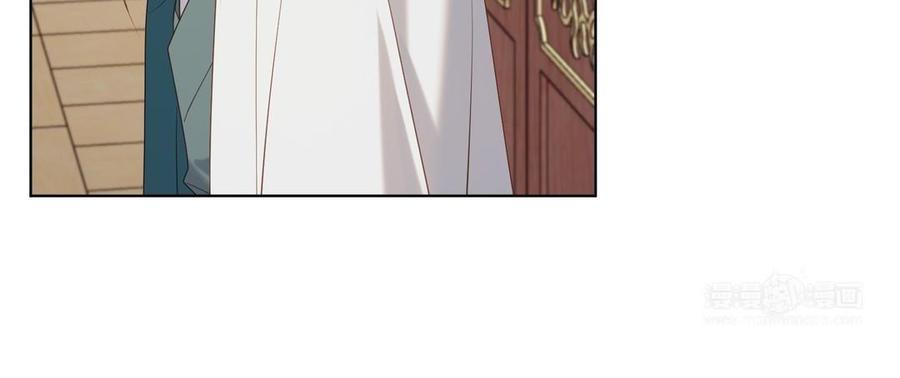 恶女拒绝泡男主 第96话 今晚月色真美 第134页