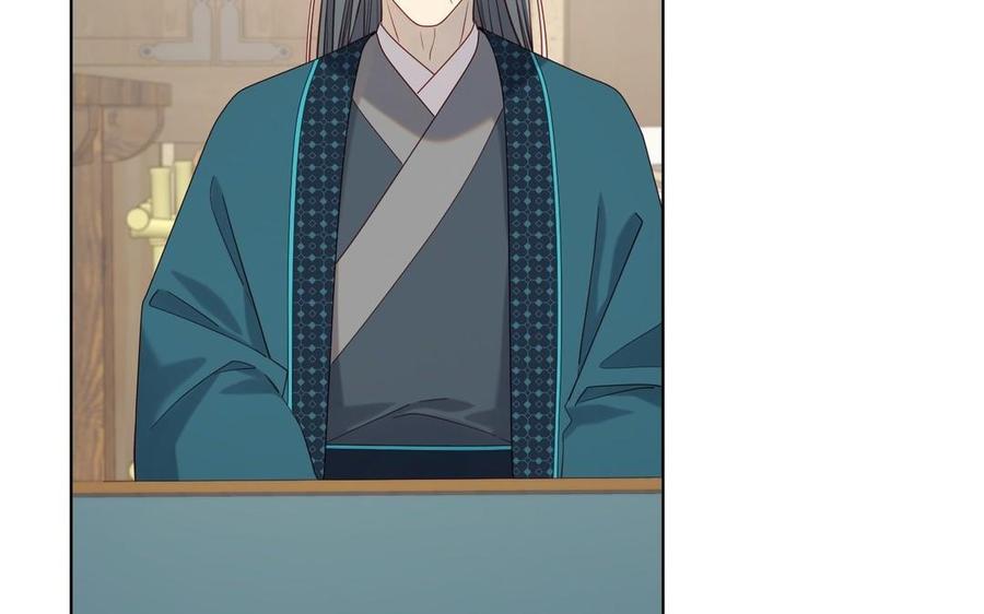 恶女拒绝泡男主 第97话 会好起来的 第52页