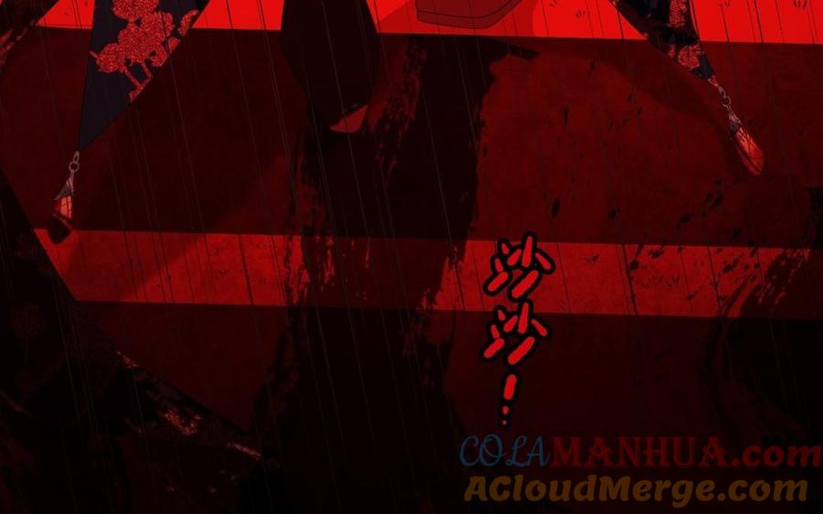 恶女拒绝泡男主 第98话 麟 第97页