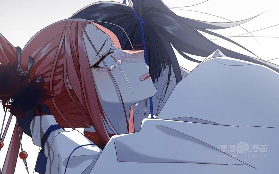 恶女拒绝泡男主 第99话 死 第54页