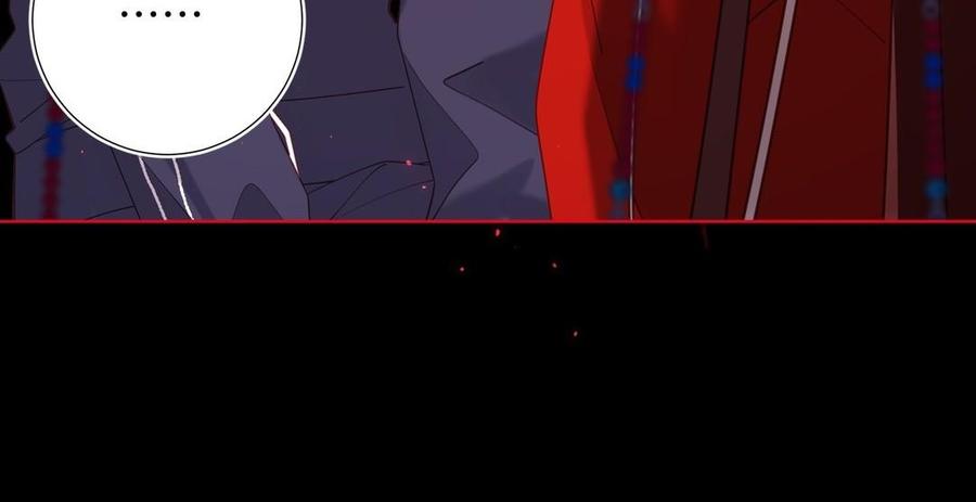 恶女拒绝泡男主 第99话 死 第123页