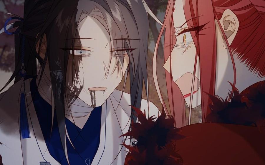 恶女拒绝泡男主 第99话 死 第18页