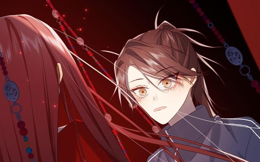 恶女拒绝泡男主 第99话 死 第112页